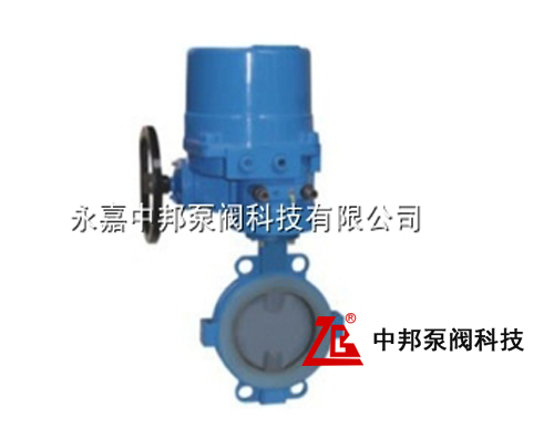 D941F46電動(dòng)襯氟法蘭蝶閥